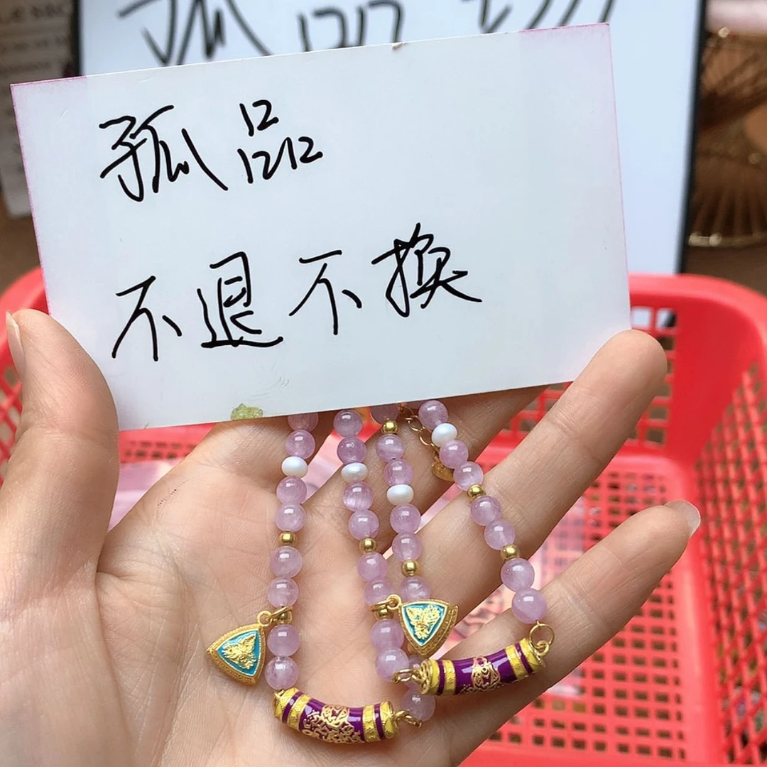 【闪购商品】蜜蜡颈饰未镶嵌352