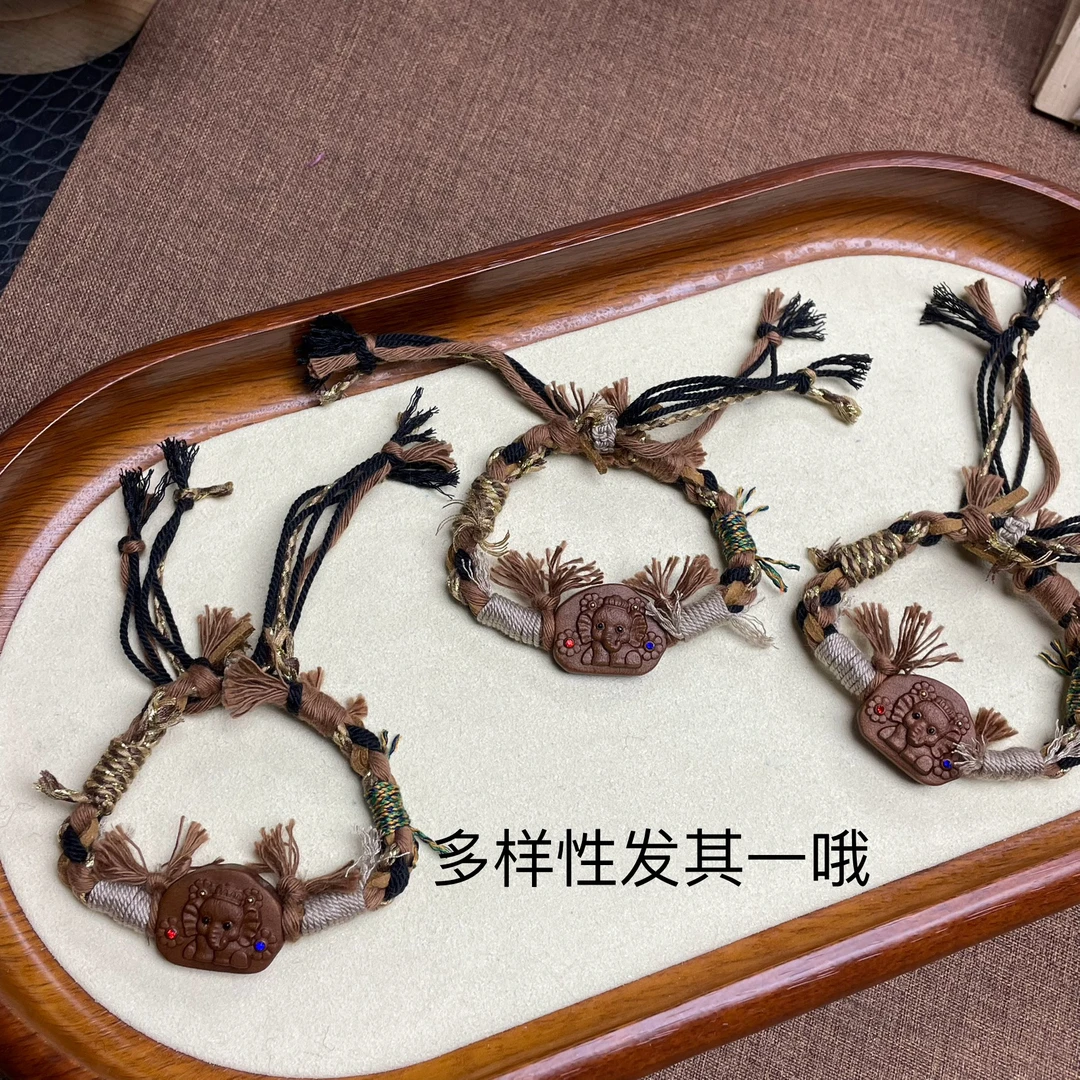 •超香木质老山檀可爱香牌秋冬编绳手链A106多样性发其一哦