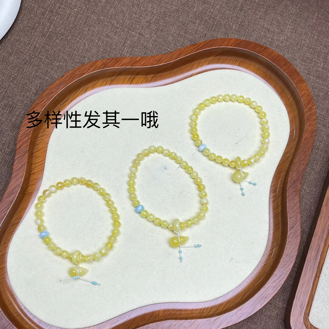 •天然琥珀蜜蜡妖花圆珠葫芦手链（默认微瑕多样性发其一哦）A0263