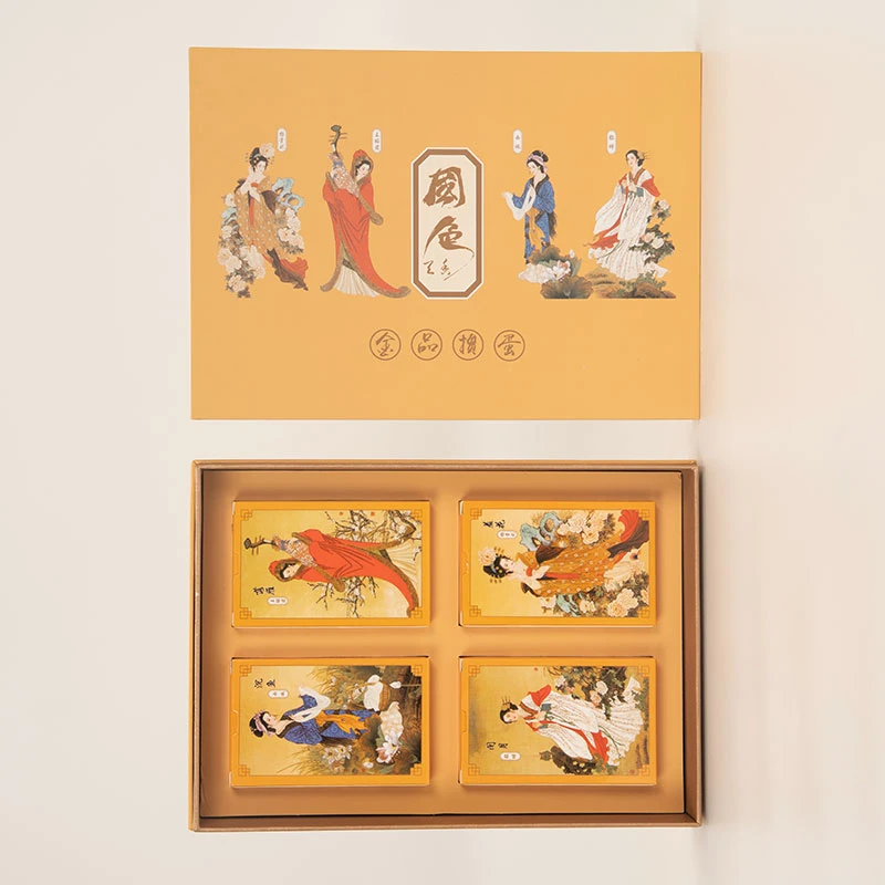 高端国风pvc掼蛋礼盒【国色天香】