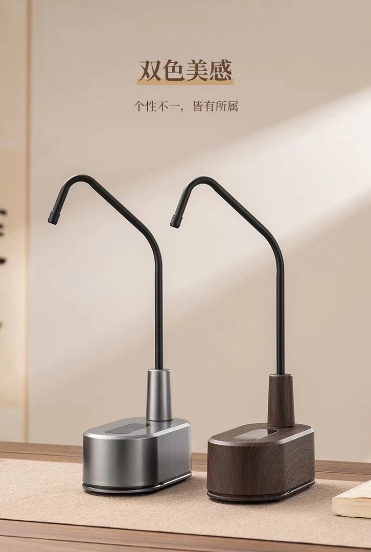 茶艺茗充电型电动抽水器多功能家用全自动小型抽水器桶装抽水