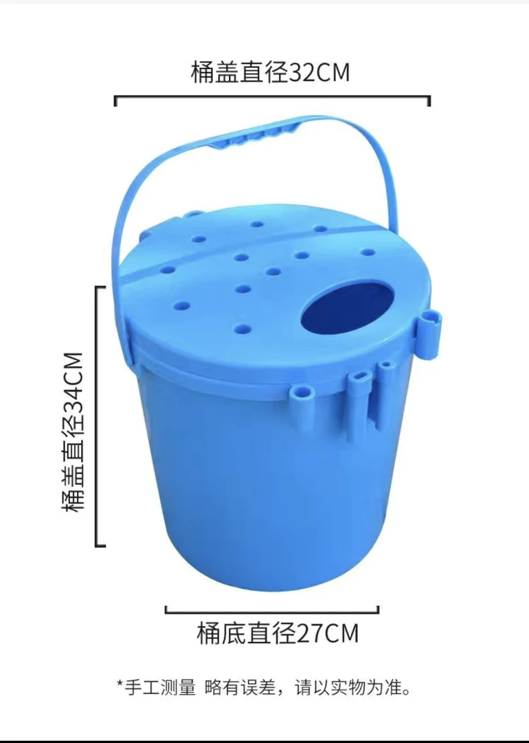 加厚成型多功能钓鱼桶塑料耐磨椭圆形可坐