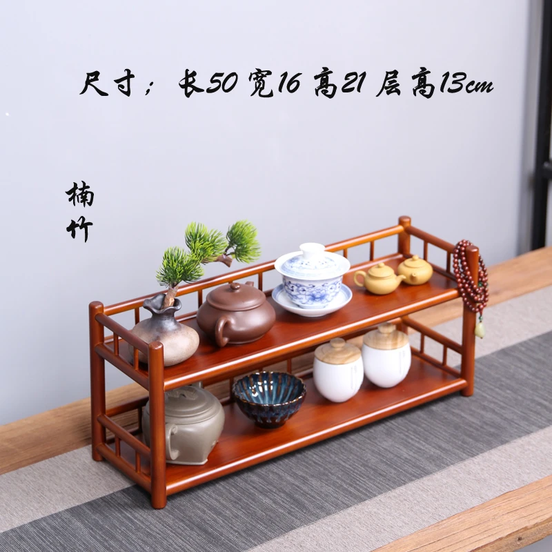 烟熏色两层楠竹收纳杯架 茶道茶具壶架展示架南北通用不开裂简约