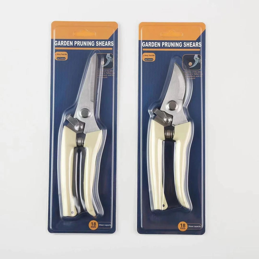 树枝剪枝花艺修枝摘水果花木嫁接弯头直头园林剪家用树剪果剪果剪