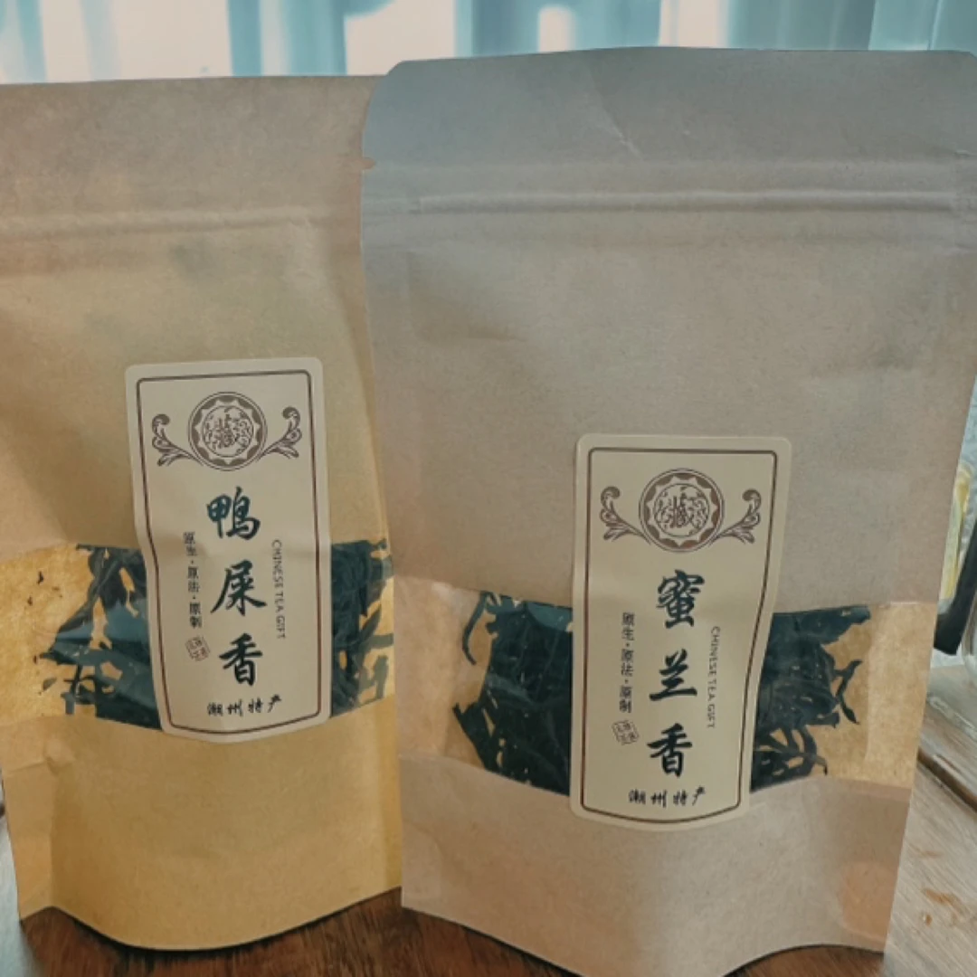 【品鉴装】每泡8克凤凰单丛组合装乌龙茶