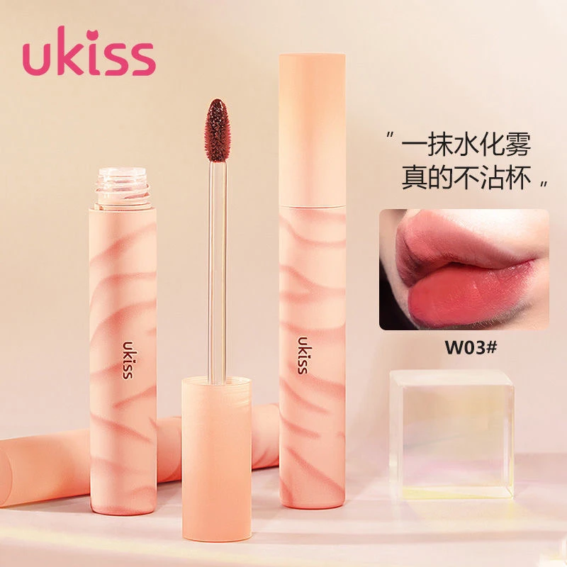 UKISS水唇露w03水雾唇釉显白不沾杯不掉色光雾面口红唇釉学生素颜