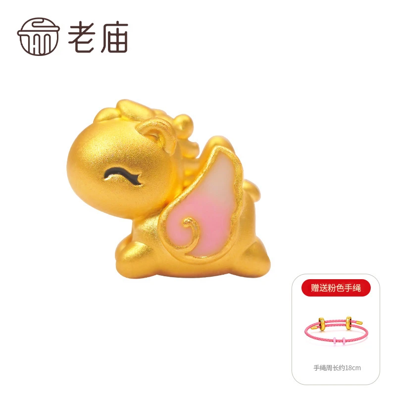 老庙‘幸运飞马’黄金999足金时尚吊坠手串俩用款-J01034-主1