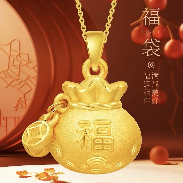 铜合金项链 国风转运福袋项链时尚百搭高级感不掉色吊坠加链子