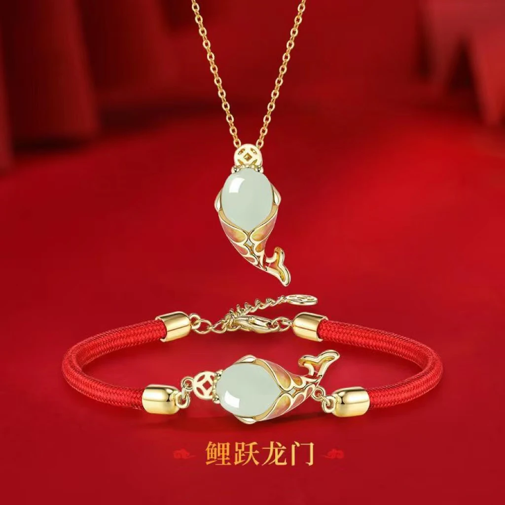 钛钢项链 新款国风幸运锦鲤项链小众设计感本命年红绳锦鲤手链女