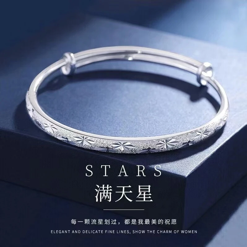 铜合金手镯 新款不掉色满天星手镯女抽拉可调节百搭镯子时尚饰品