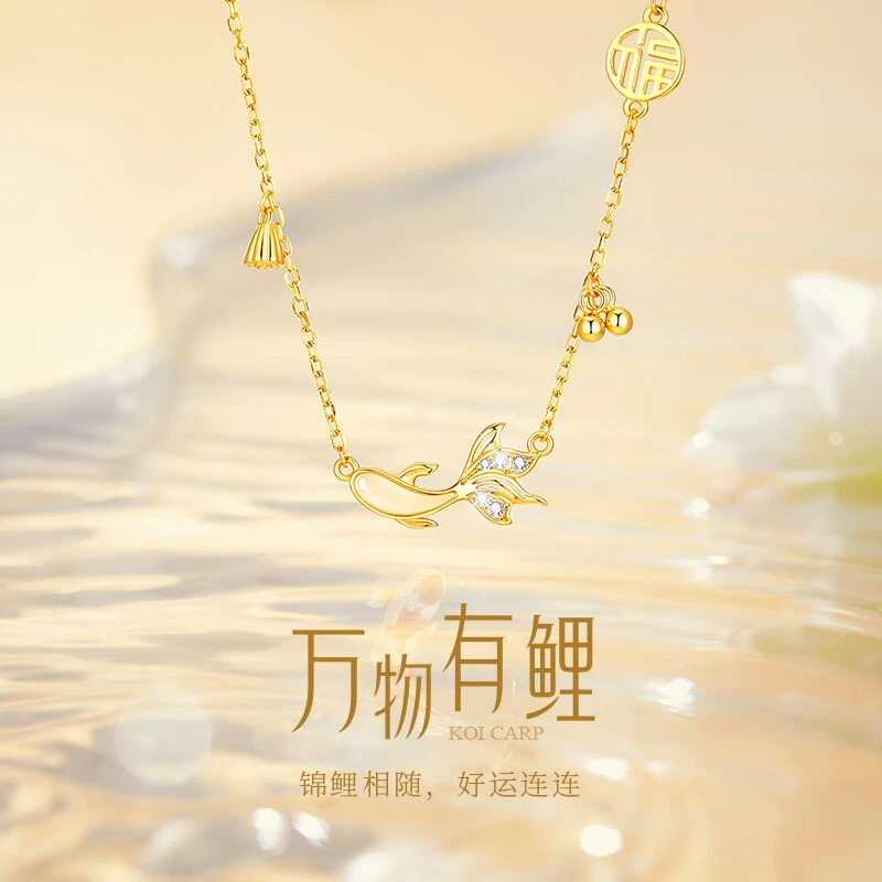 钛钢项链 小众高级感不掉色万物有鲤项链ins设计感锦鲤吊坠送女友
