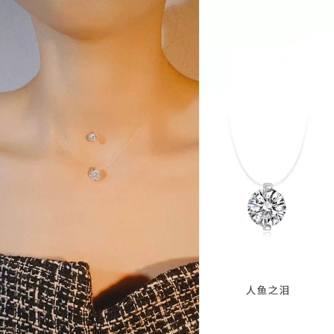 钛钢项链 爆款超闪隐形人鱼之泪项链女经典简约百搭不掉色锁骨链