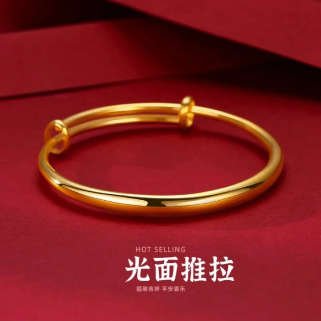 铜合金手镯 气质百搭光面手镯精致实心可调节素圈镯子女款不掉色