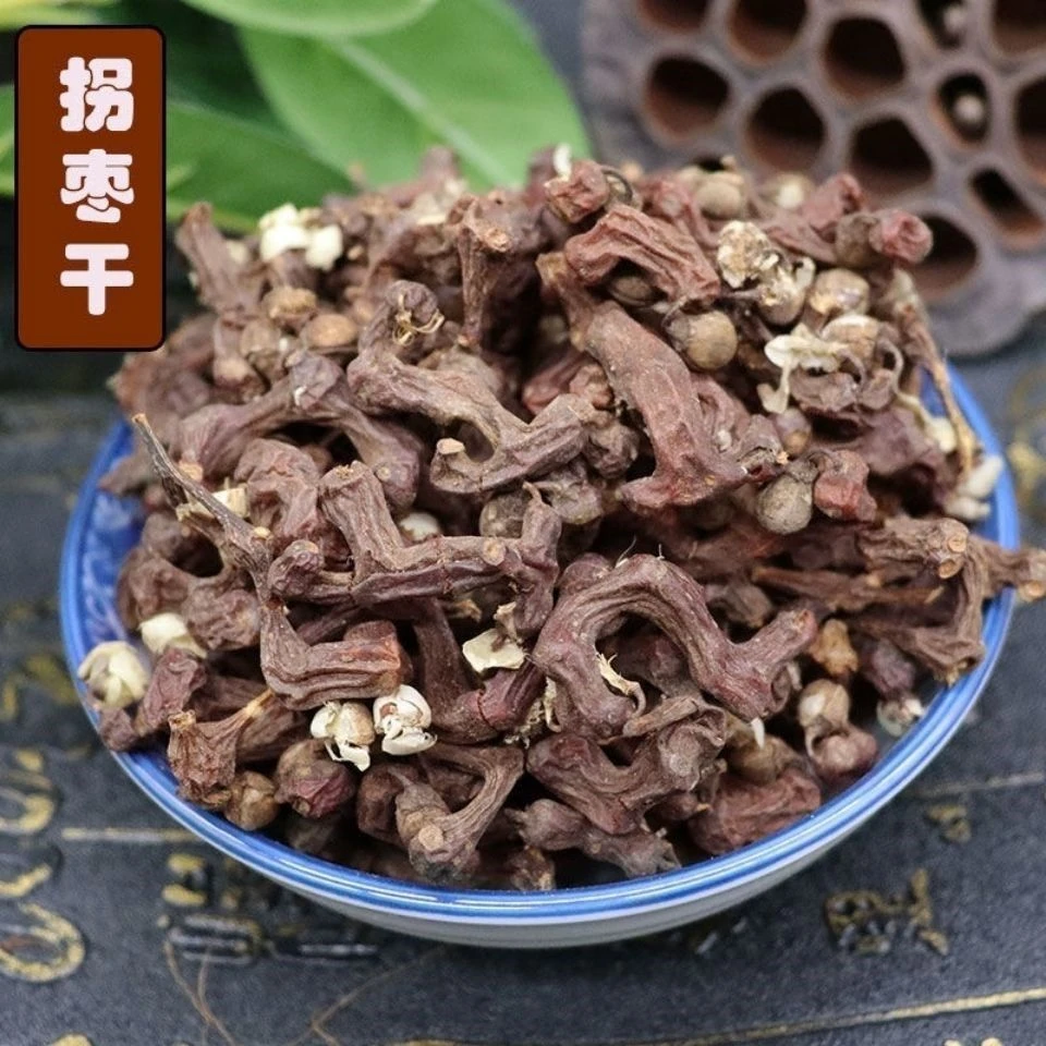 拐枣干【100g250g500g】新鲜货拐枣子拐枣果干寿果鸡爪梨搭生姜