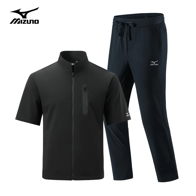 Mizuno/美津浓户外休闲套装男士夏季薄款冰丝速干裤立领开衫短袖