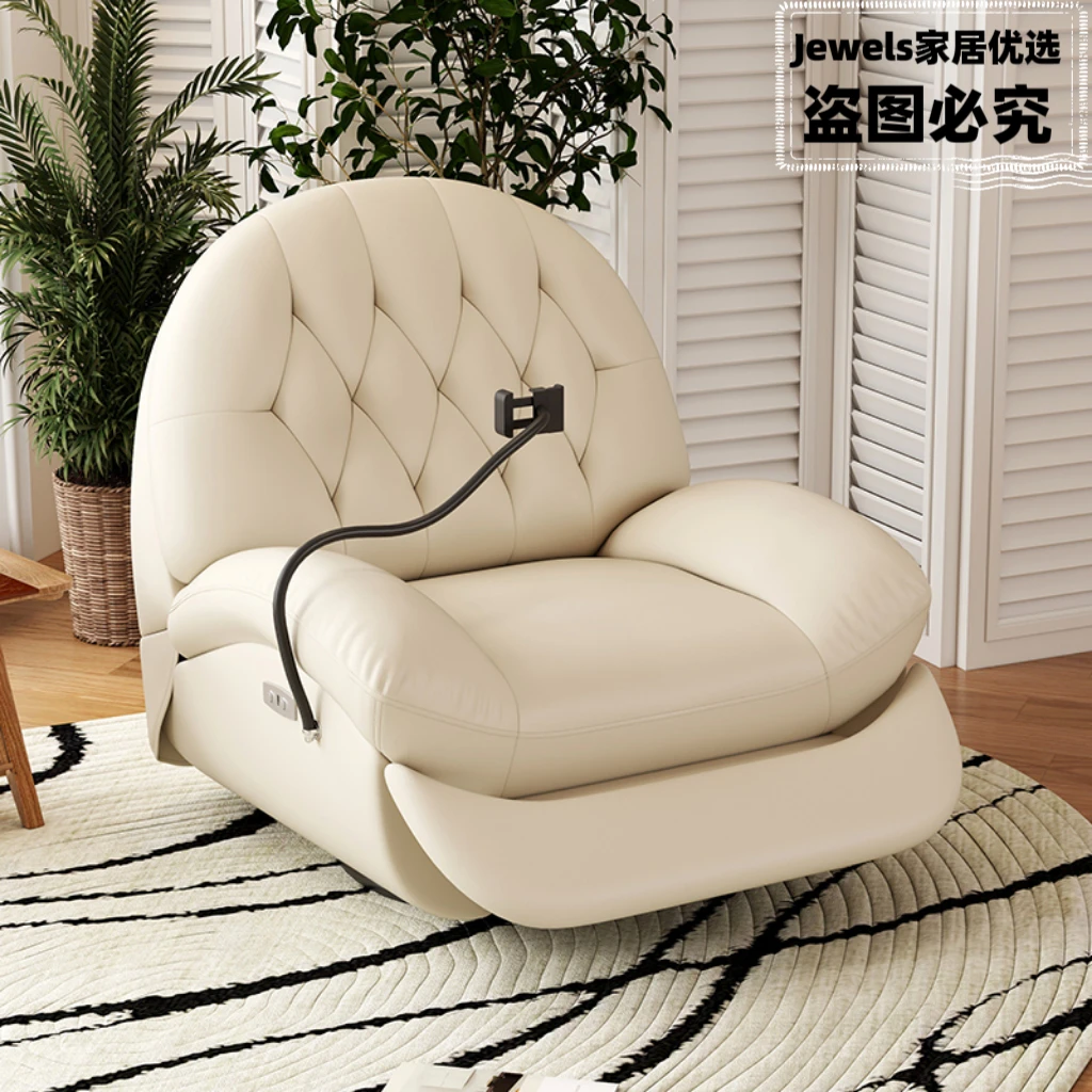 太空航空舱沙发椅多功能充电按摩摇摇椅单人沙发家用客厅懒人沙发