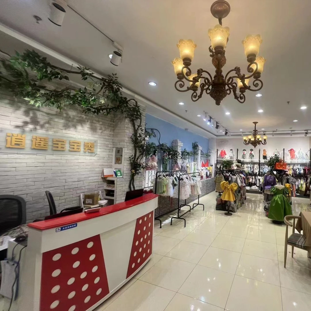 159元直播间专用链接儿童摄影服装影楼拍照衣服