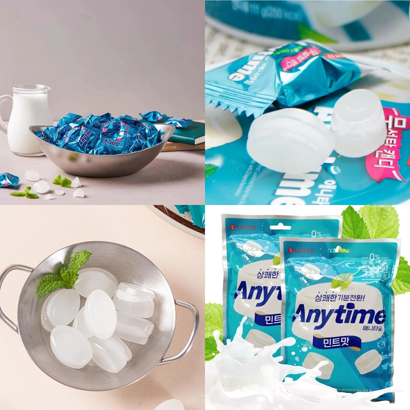 乐天ANYTIME三合一牛奶薄荷糖92g