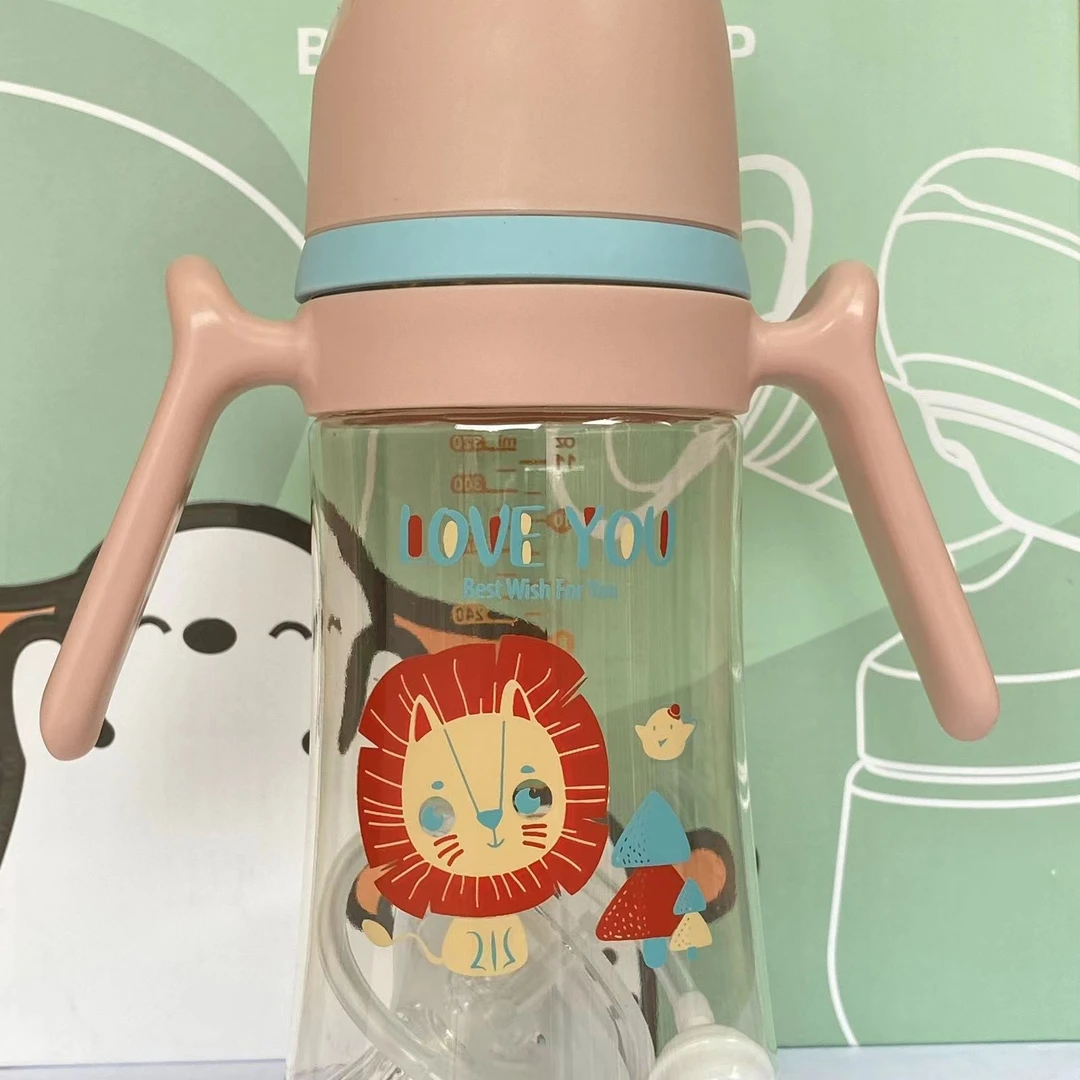 【*好*奇*】网红款多功能奶瓶水杯两用