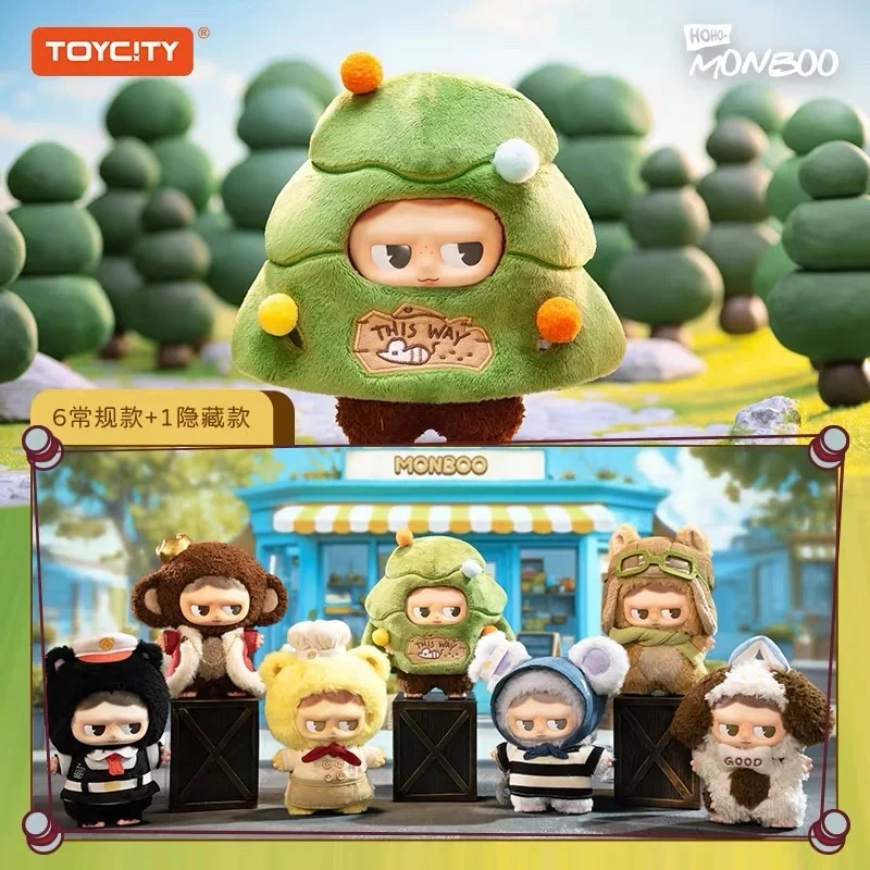 【许愿代拆】正版Toycity-Monboo森林小镇系列毛绒玩偶潮玩盲盒