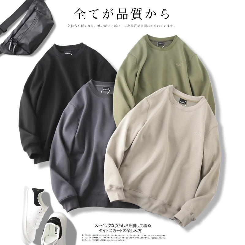 刺绣加绒保暖套头长袖卫衣   Y2Q2384