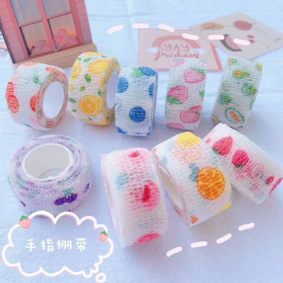 【新疆西藏包邮】护指绷带手指防磨弹力胶带护指套5卷送学生剪刀