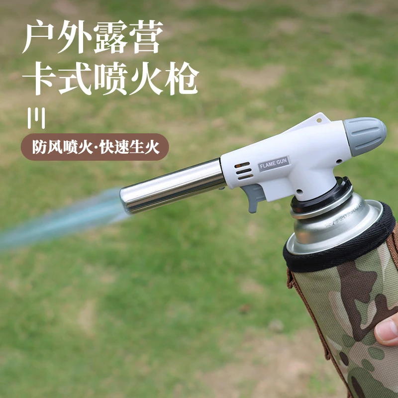 【新疆包邮】卡式点火器厨房解冻烘焙烧烤点碳喷火枪烧毛神器耐高温