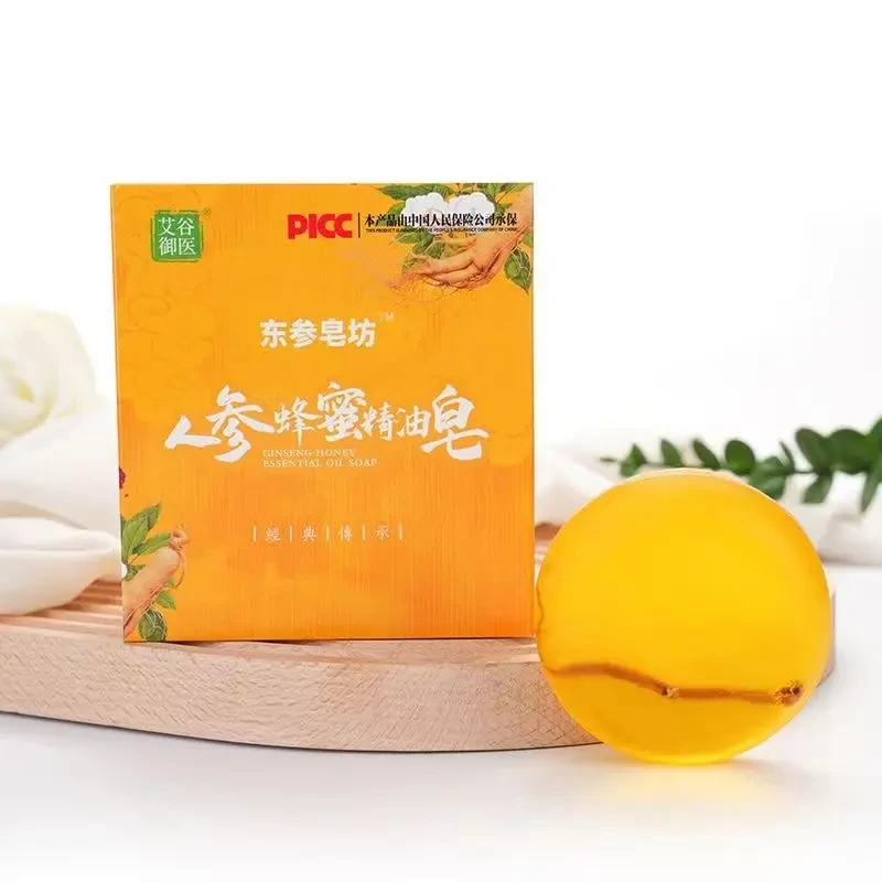【疆藏包邮拍一发三】人参苦参皂精油皂清洁香皂除螨抑菌沐浴皂