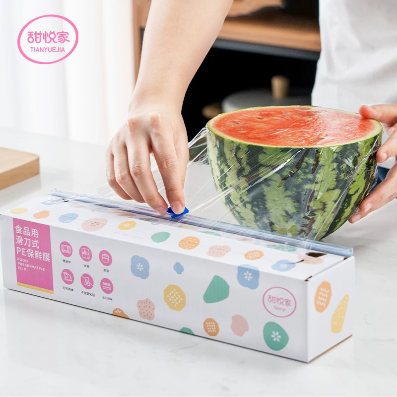 【J加赠40米】甜悦家滑刀保鲜膜100米*2盒 食品级PE耐高温带切割盒