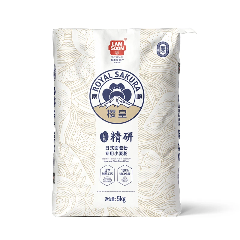 南顺樱皇面包粉5kg 日式制粉进口小麦吐司粉面包吐司