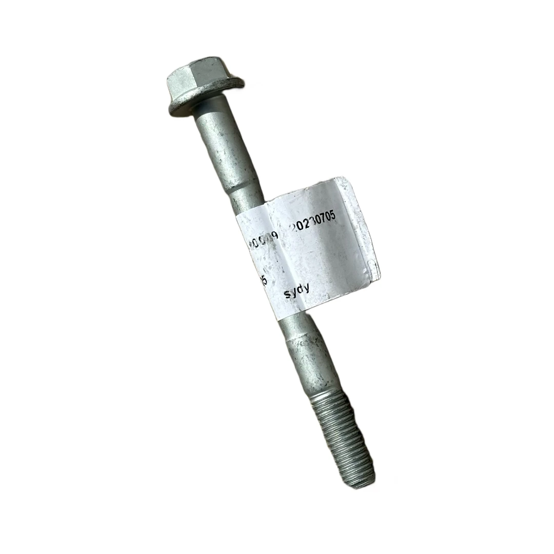 原厂奥迪A4LB8 A6LC7 Q5 上支臂羊角螺丝螺母