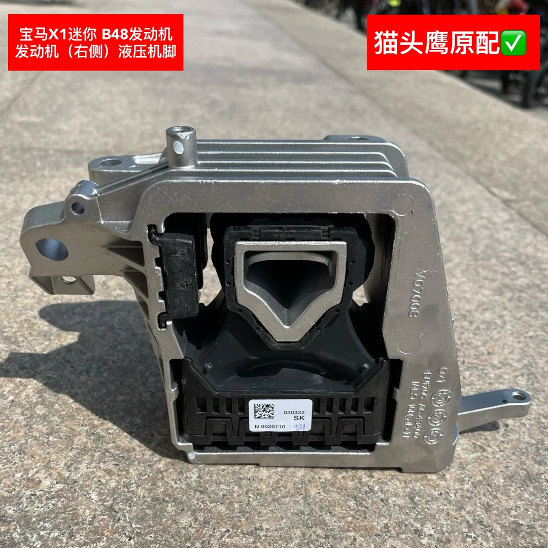 宝马1系2系X1X2迷你miniB3848发动机变速箱液压机脚轮福德猫头鹰