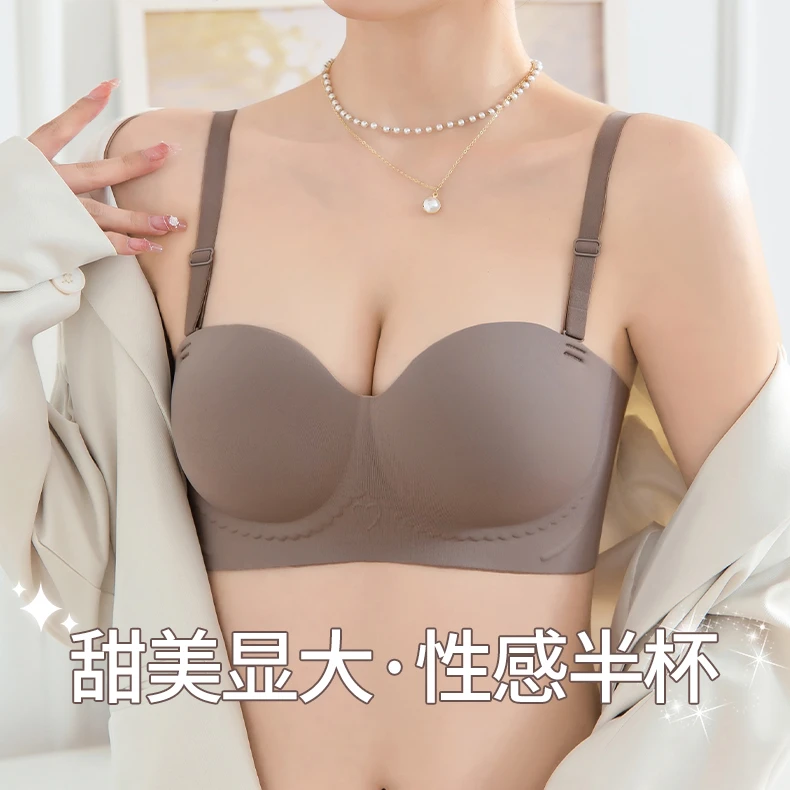 奴卡儿甜美小胸聚拢软支撑性感文胸无痕舒适少女内衣两穿肩带可拆
