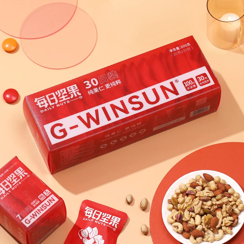 【知味轩】大红盒纯坚果仁新年礼盒每日坚果600G/盒（30包）