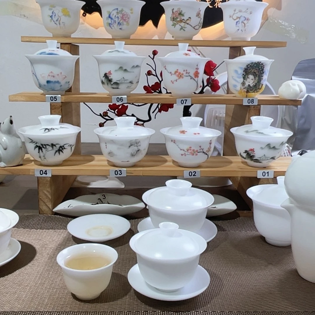 v*7茶具2252111245