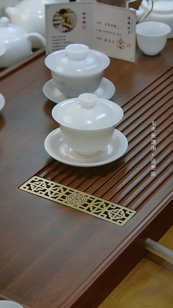 【闪购商品】641494949464964846