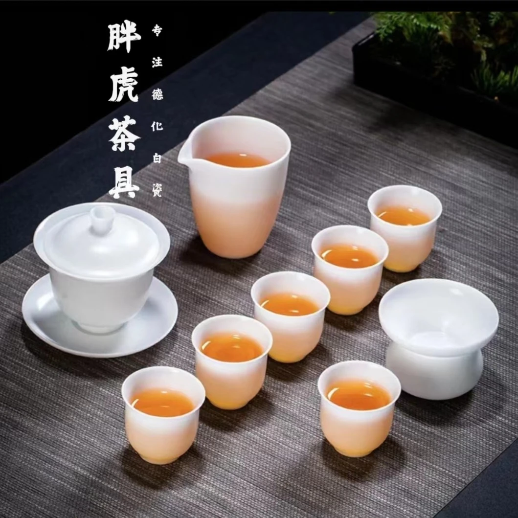 德化白瓷冰种羊脂玉瓷超薄胎白瓷茶具套装高档家用陶瓷瓷盖碗