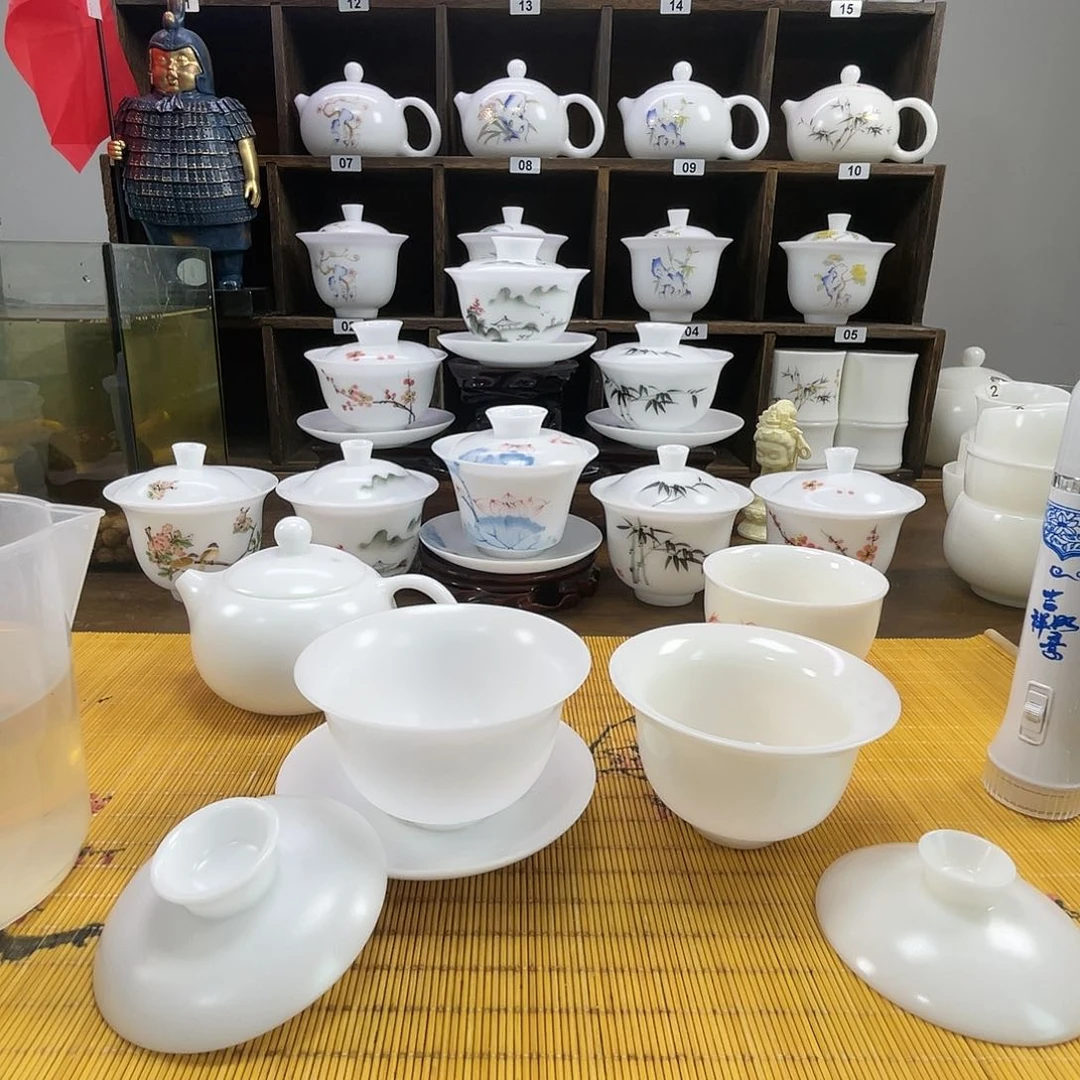 白***?璞玉高冰功夫杯