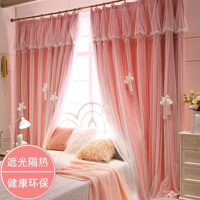 时尚遮光窗帘卧室少女公主风飘窗全遮光隔热双层布纱免打孔家用