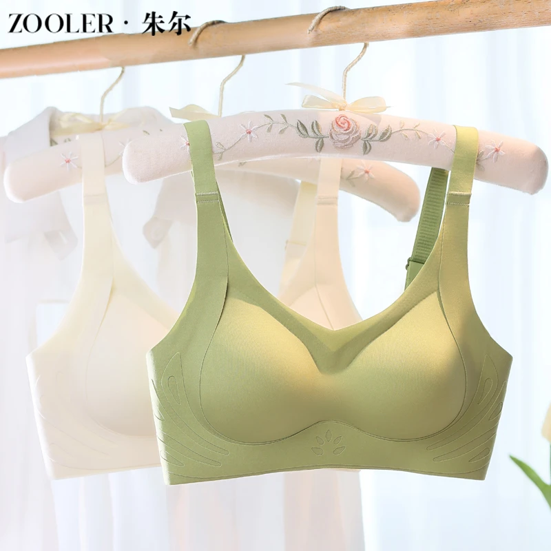 朱尔小胸聚拢大码无痕内衣女士文胸无钢圈调整型简约风一片式薄款