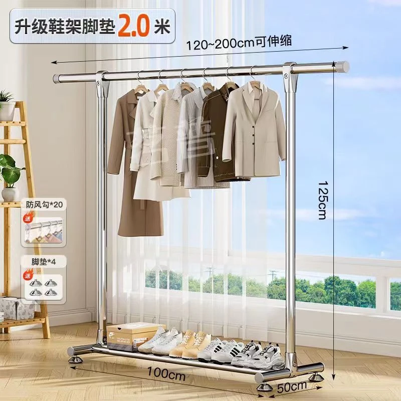 挂衣架落地式家用晾衣架室内卧室可移动伸缩阳台家具衣服晾衣架