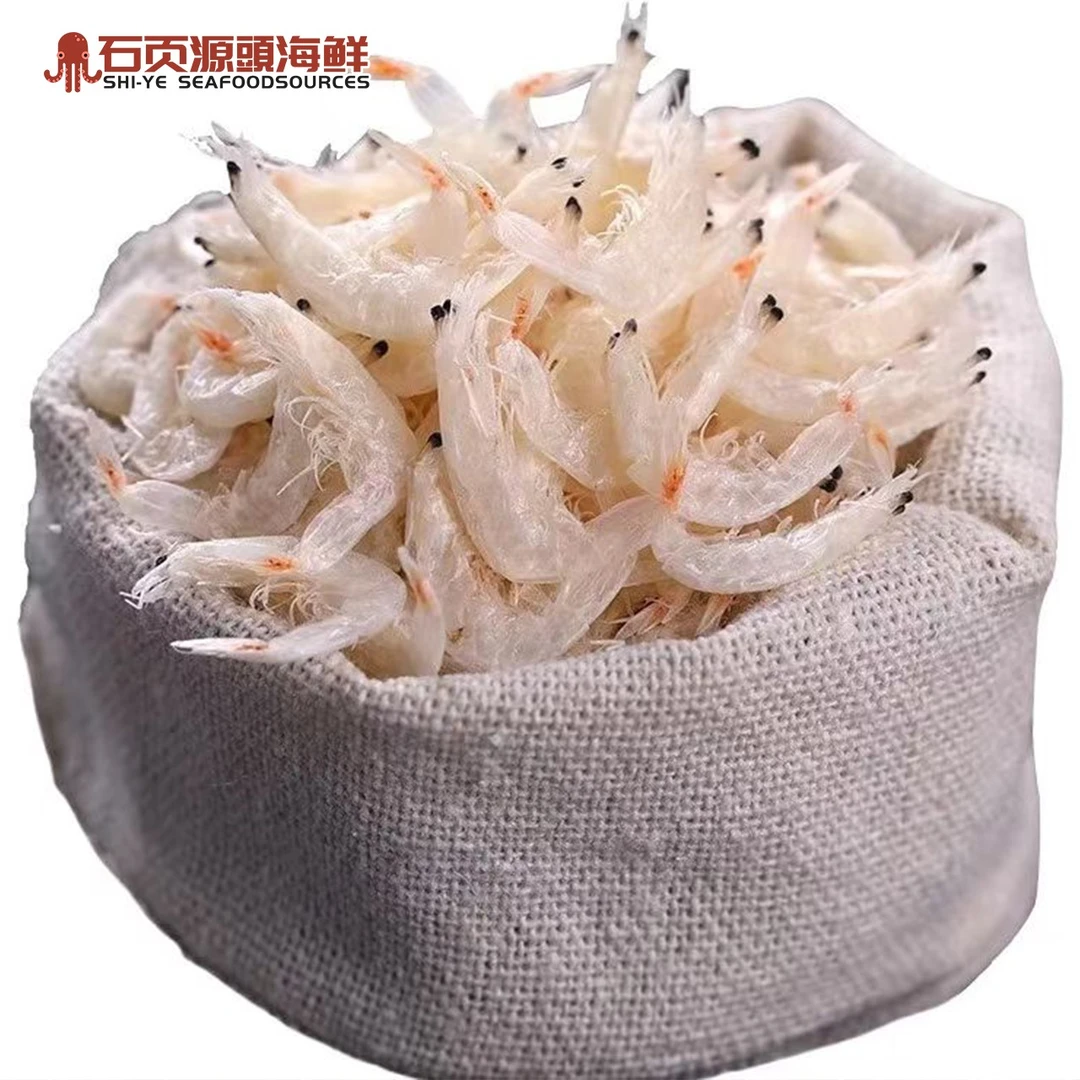 无盐淡干虾皮50g*3袋干货即食新鲜营养干净做汤包饺子包子毛虾