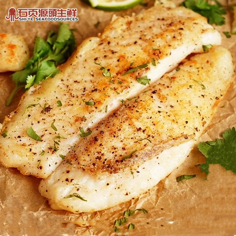 调味巴沙鱼排110g左右/包无骨无刺营养健康宝宝辅食低脂鲜嫩健身