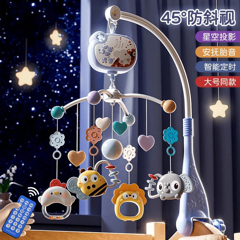新生儿旋转床铃0-12个月宝宝可啃咬抓握挂件婴儿玩具投影定时