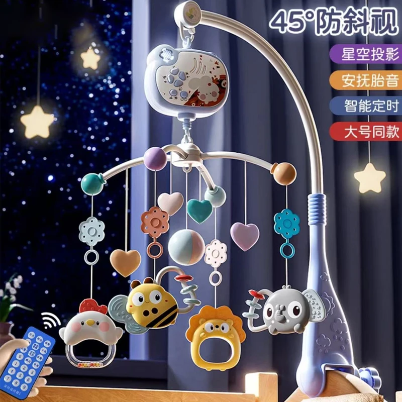 新生儿床头摇铃婴儿车旋转益智床上吊挂宝宝0-1岁6安抚铃旋转音乐