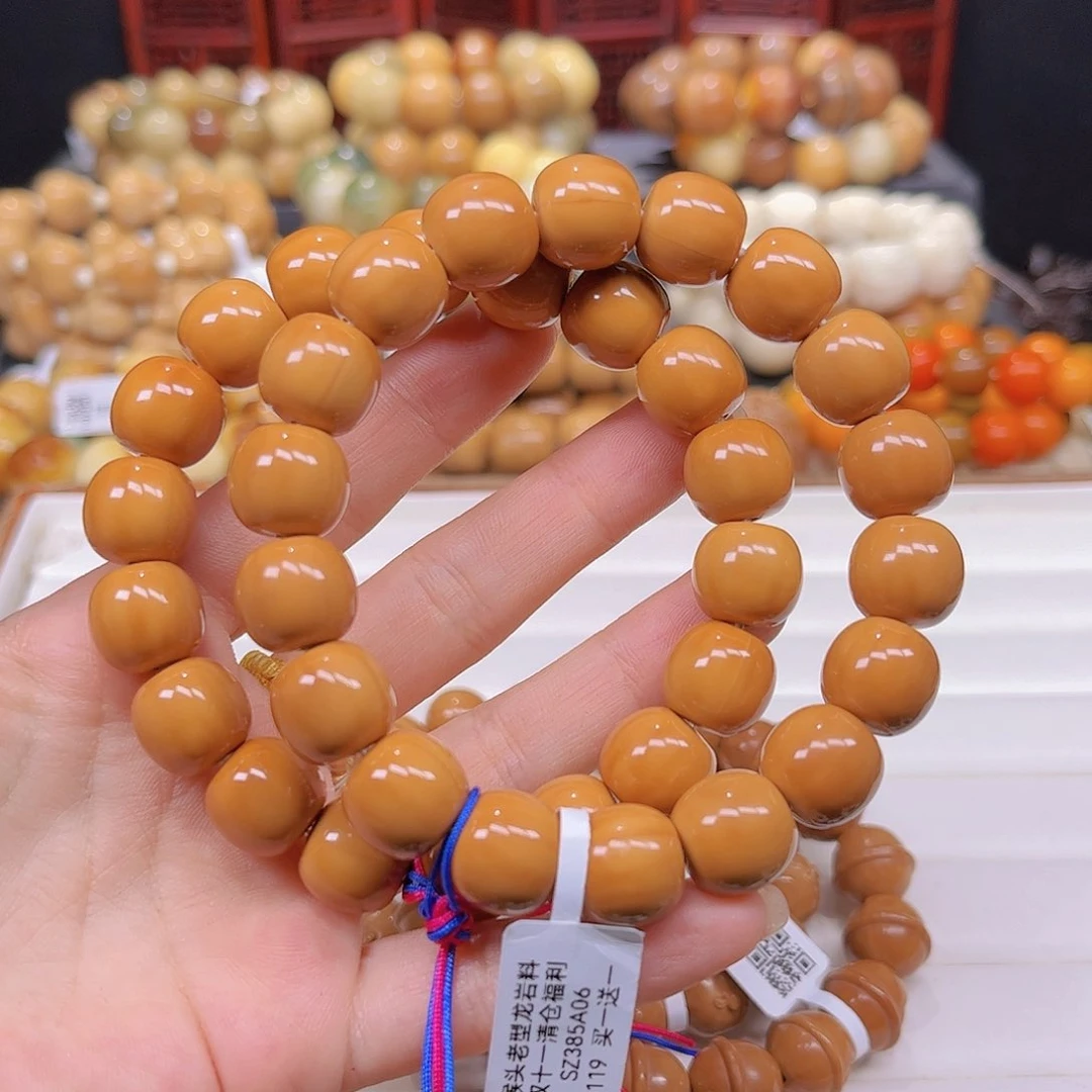 猴头核桃吊坠猴头买一送一10.29 49