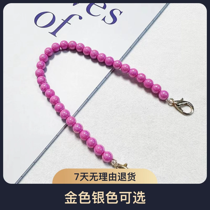 罗姐家手工编织环保发泡藤条包包珠子连条金色银色