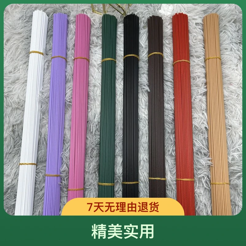 罗姐家手工编织收口花杆铁丝定型条绿色铁丝提篮提手花杆