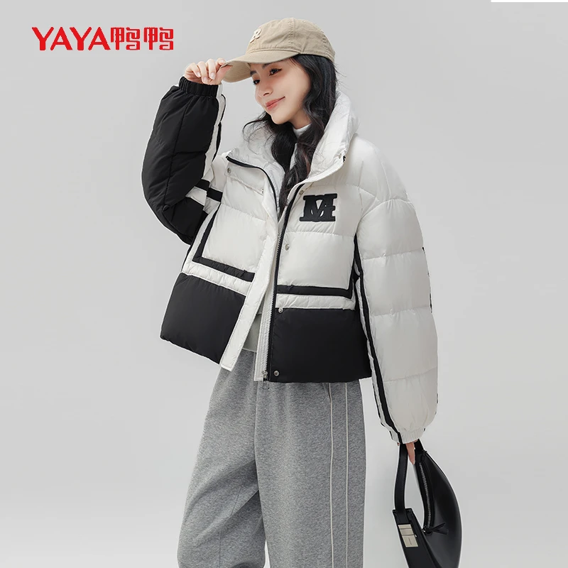YAYA/鸭鸭韩版连帽防风时尚短冬季加厚保暖羽绒外套YE3B617601A