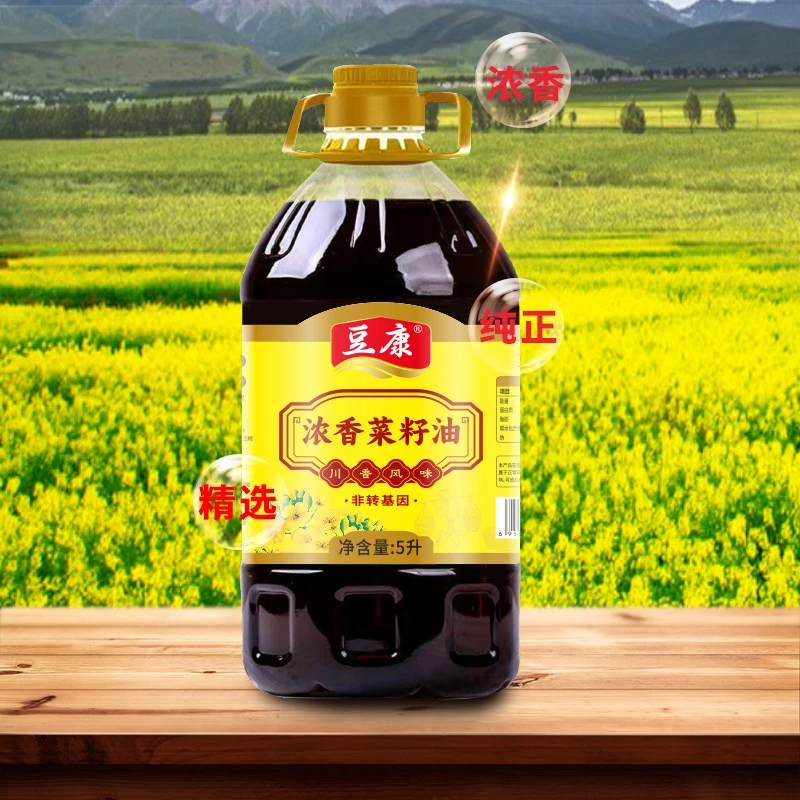 豆康浓香纯正菜籽油5升物理压榨低芥酸农家营养食用油5升装小榨